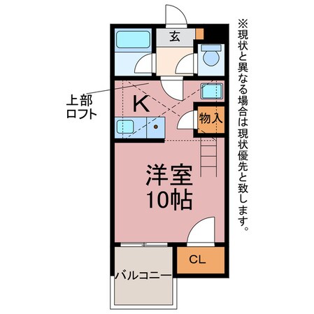 セザンヌ松井の物件間取画像